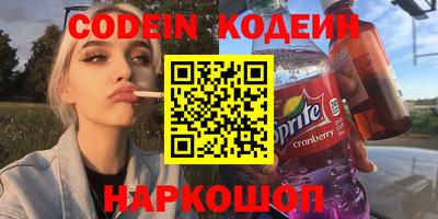 эйфоретик Можга