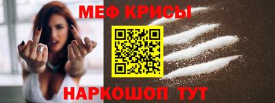 mdma Нарткала