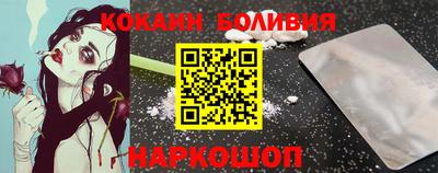 mdma Нарткала