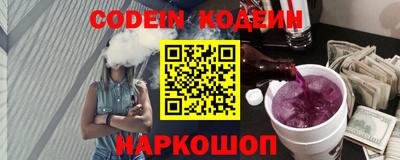 эйфоретик Можга