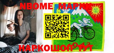 mdma Нарткала