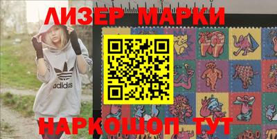 круглые Можайск