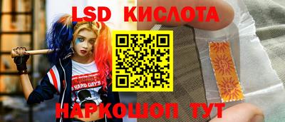 mdma Нарткала