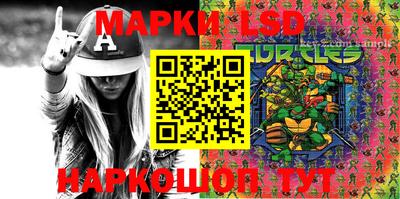 mdma Нарткала