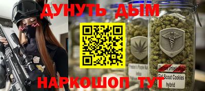 mdma Нарткала