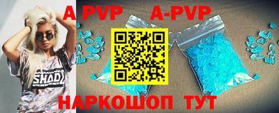 эйфоретик Можга