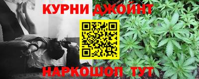 mdma Нарткала