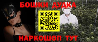 кокаин Нальчик
