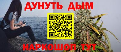 круглые Можайск