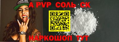 mdma Нарткала