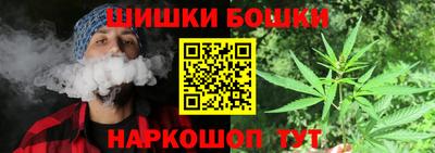 круглые Можайск
