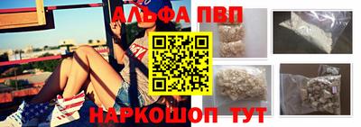 mdma Нарткала