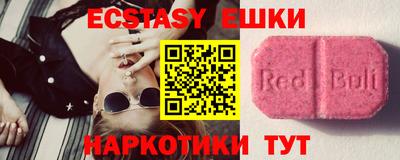 ешки Моздок