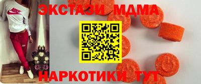 эйфоретик Можга