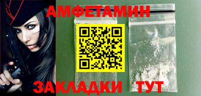 ешки Моздок