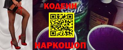 ешки Моздок