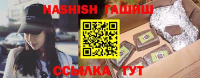 кокаин Нальчик