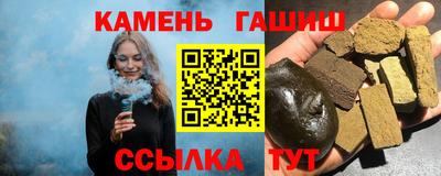 mdma Нарткала