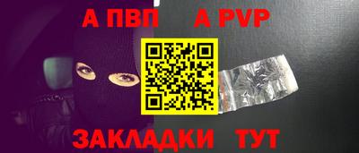 эйфоретик Можга