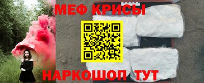 ешки Моздок