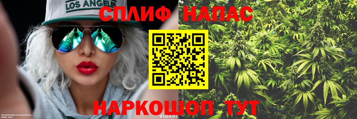 Мефедрон Сухой Лог